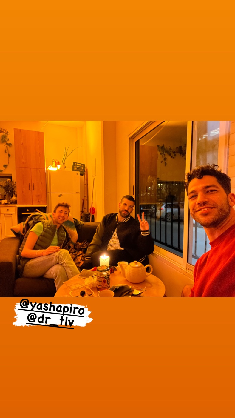 תמונה ממאור אקא